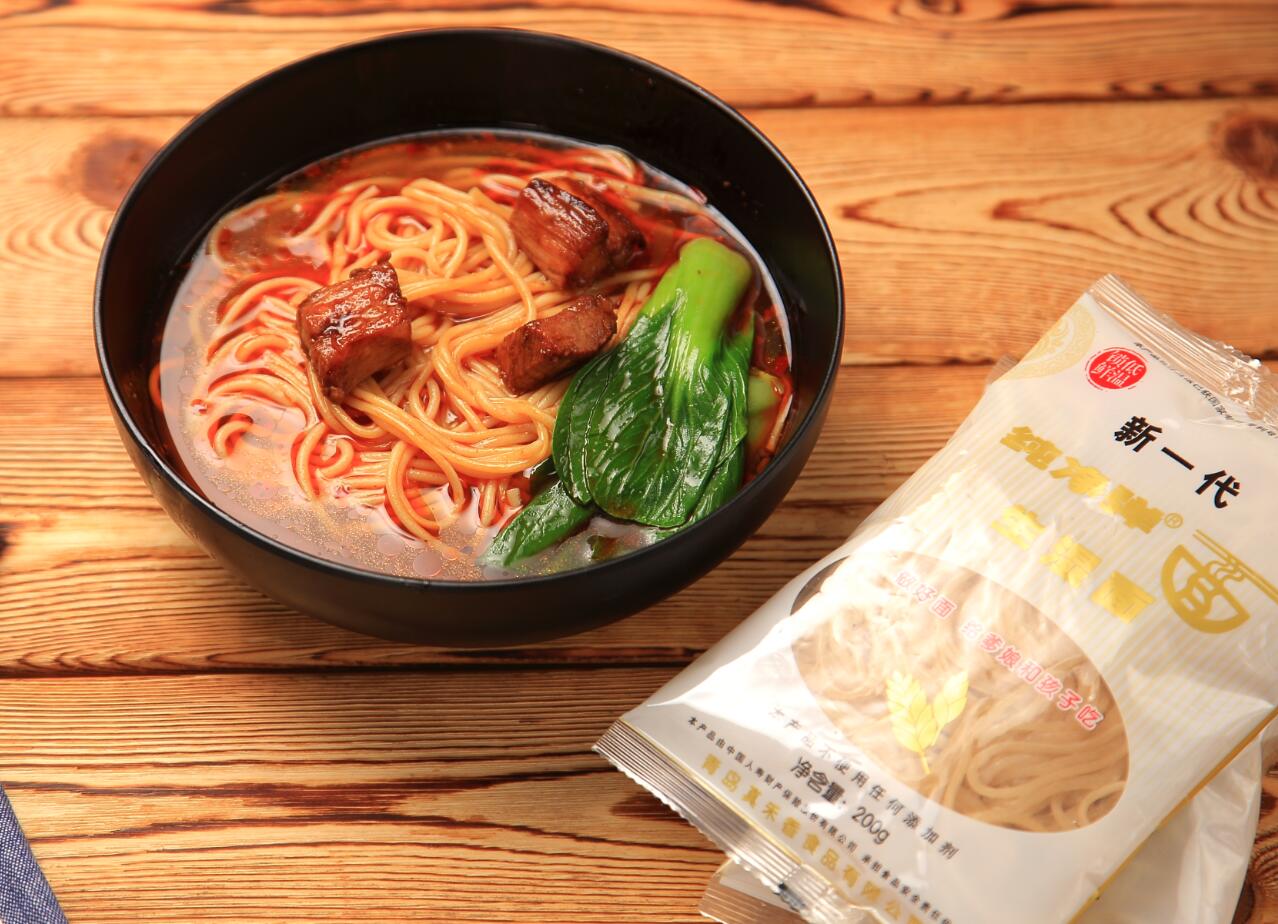 纯净弹面套餐200克*7包 无料包